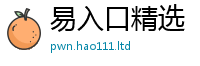 2025新资料免费大全属王中王493333特马王中王